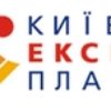 КиївЕкспоПлаза