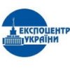 Експоцентр України