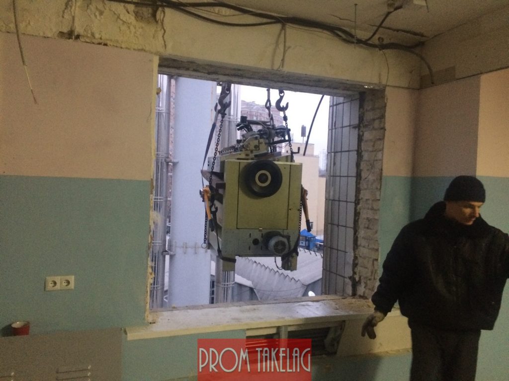 Складний такелаж на Київському ювелірному заводі