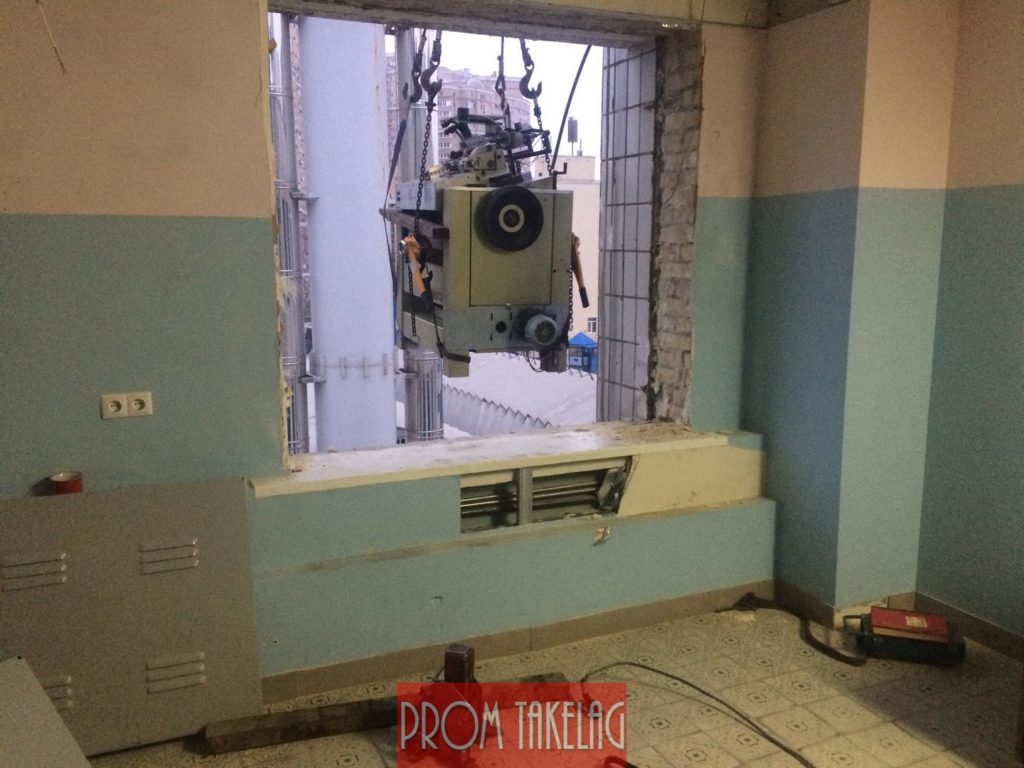 Складний такелаж на Київському ювелірному заводі