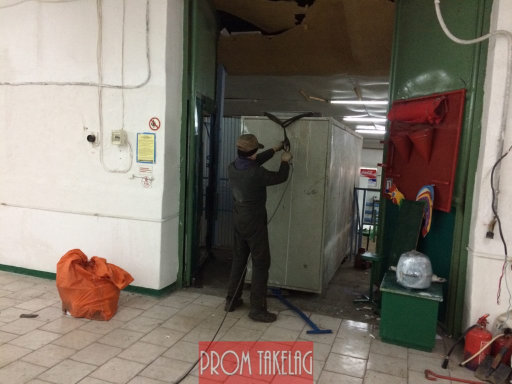 Такелаж Газової Сушарки