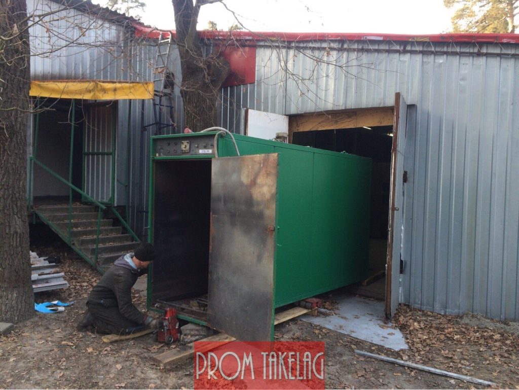 Такелаж Газової Сушарки