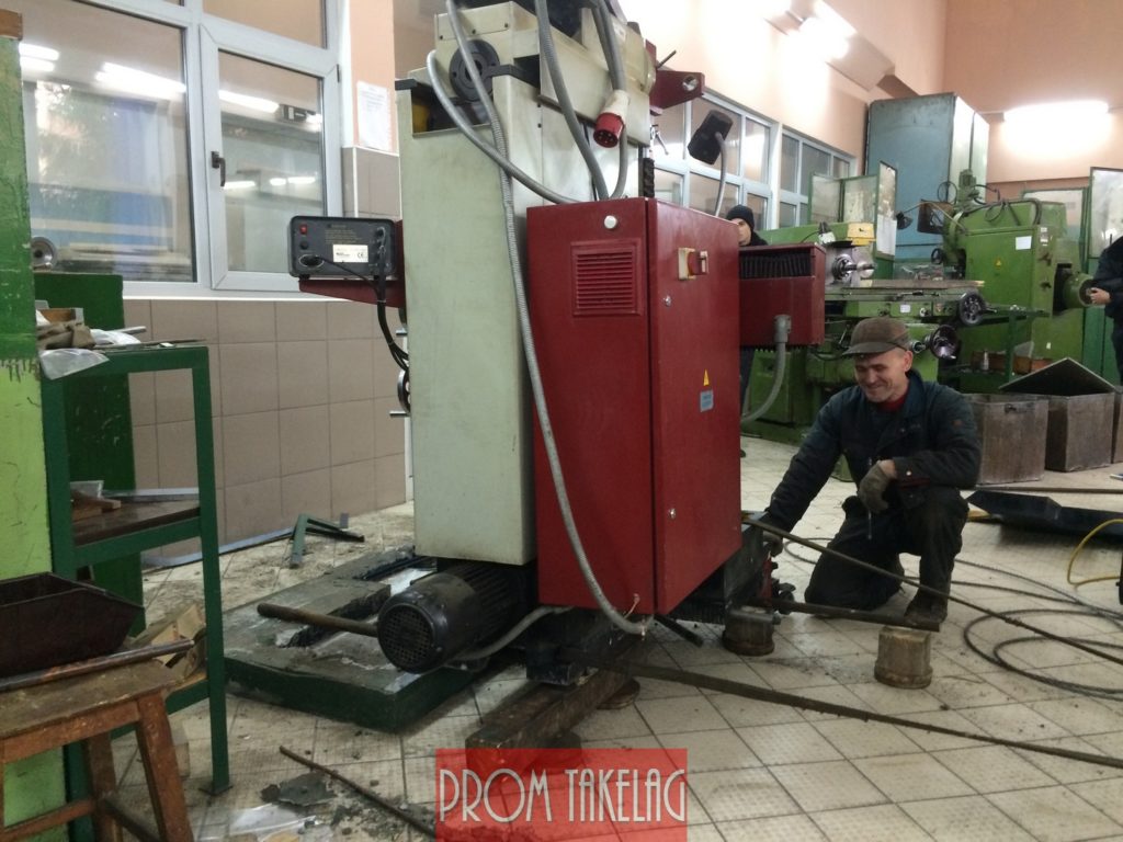 Такелаж фрезерного верстату
